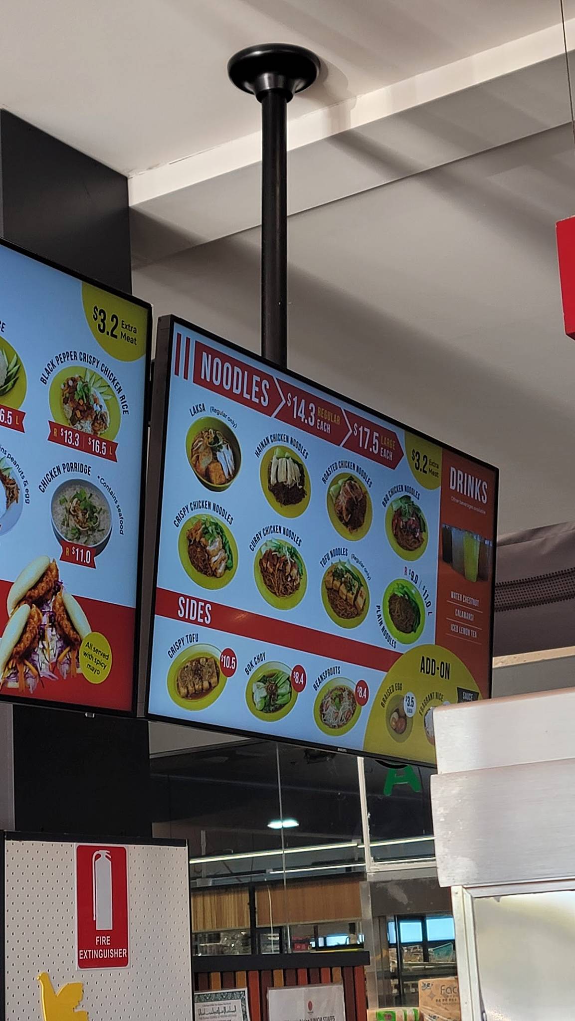 Chicken Rice Corner (Market City) меню
