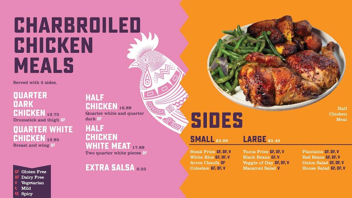 Chicken Rico Highlandtown меню