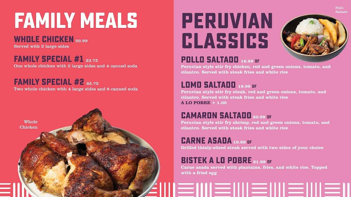 Chicken Rico Highlandtown меню