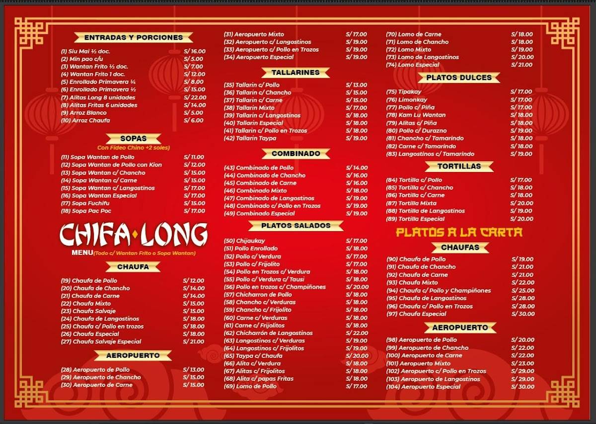 Chifa Long меню