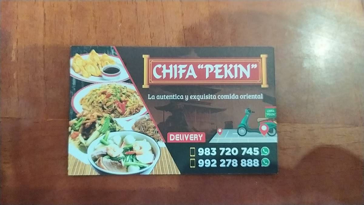 Chifa Pekin меню