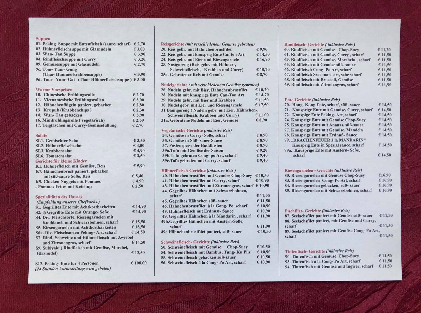 China-Restaurante Mandarin меню