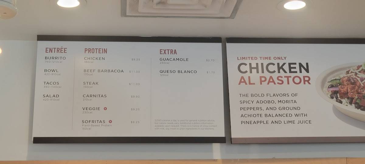 Chipotle Mexican Grill меню