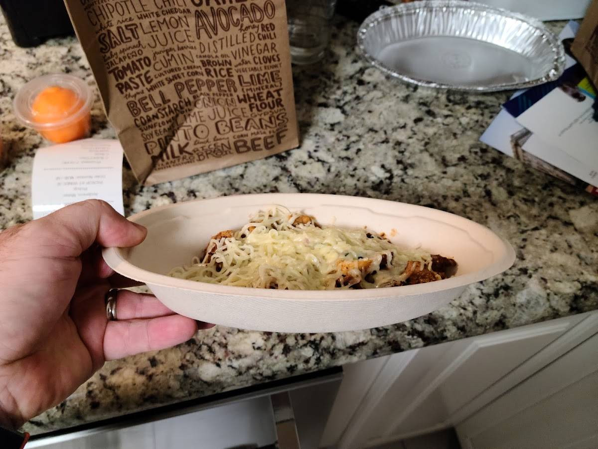 Chipotle Mexican Grill меню
