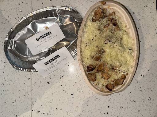 Chipotle Mexican Grill меню