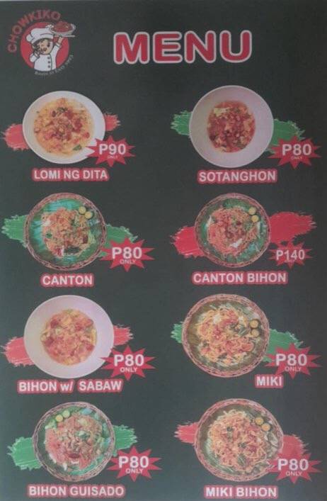 Chowkiko restaurant (since 1993) меню