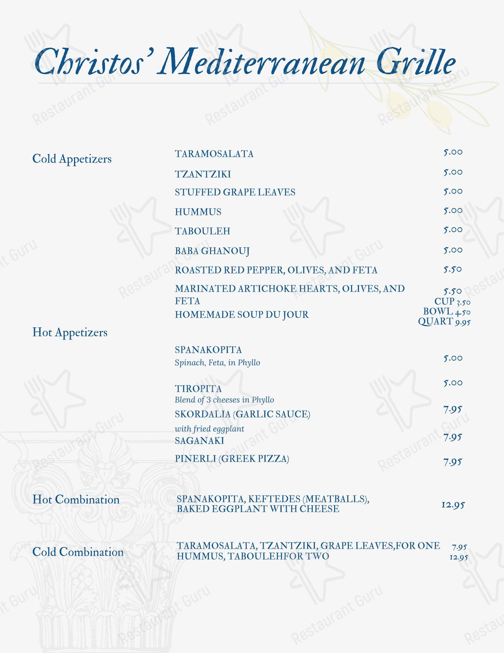 Christos Mediterranean Grille в Питтсбурге - Меню напитков