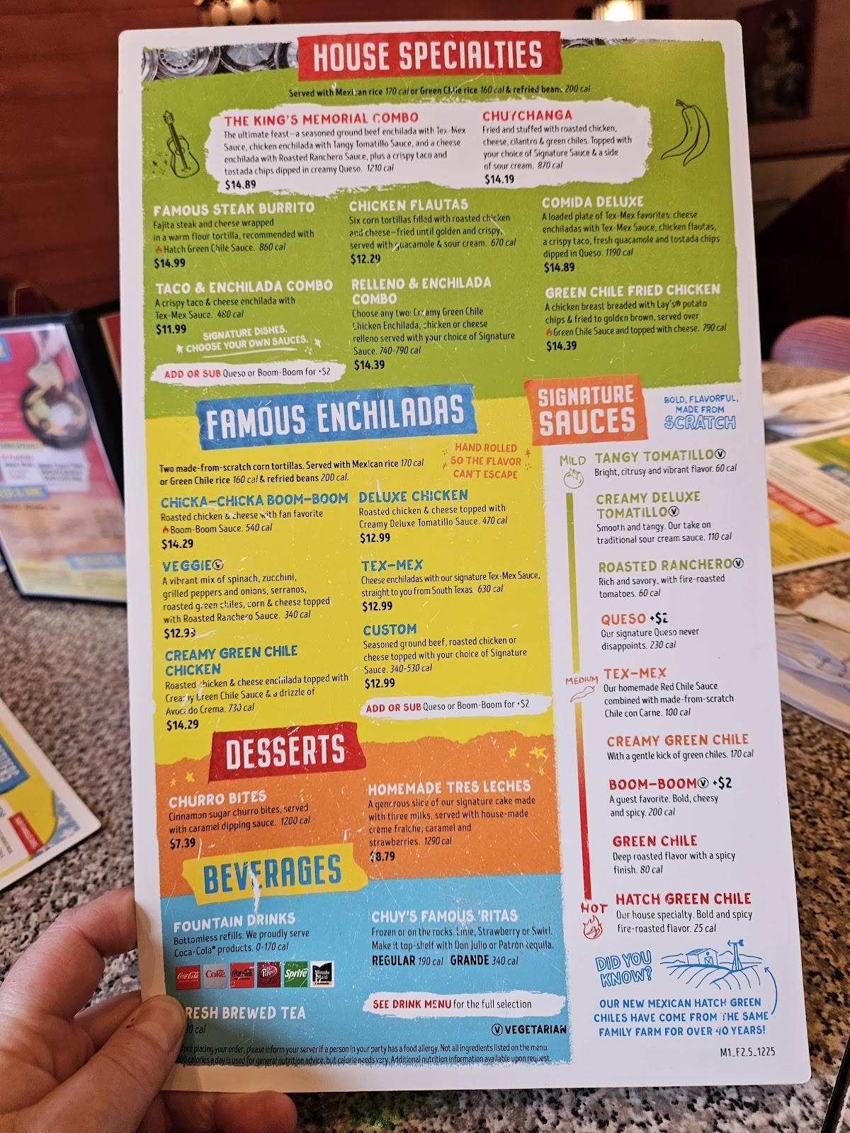 Chuy's меню