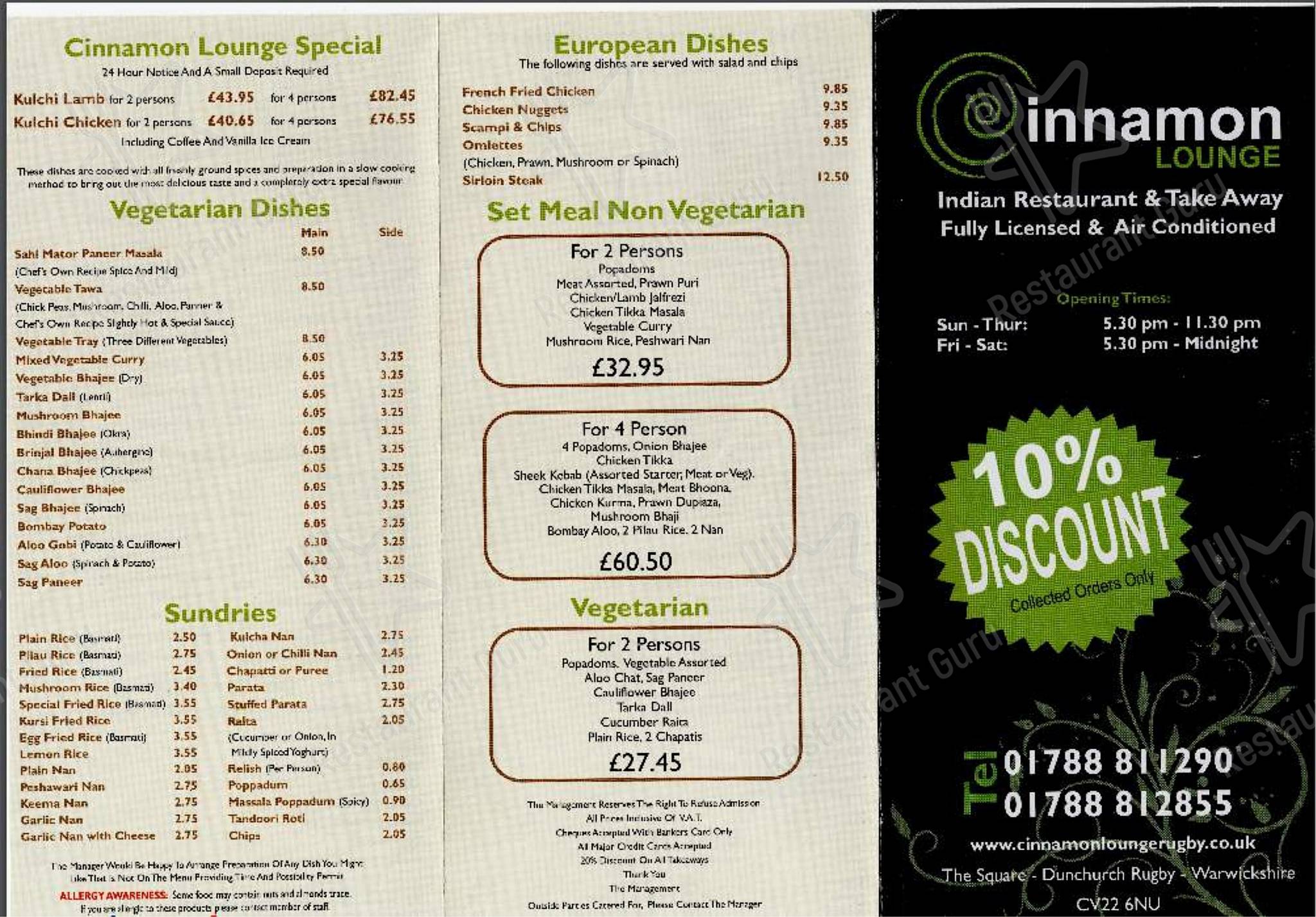 Меню фастфуда Cinnamon Lounge - Dunchurch, Rugby в Рагби