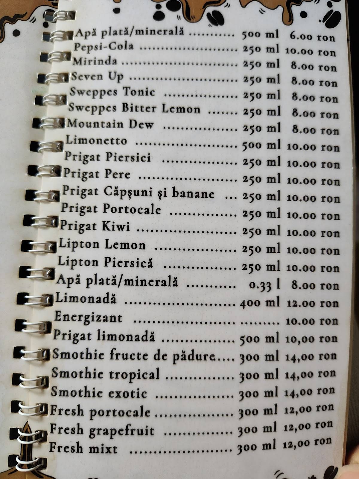 Coca Cafe меню