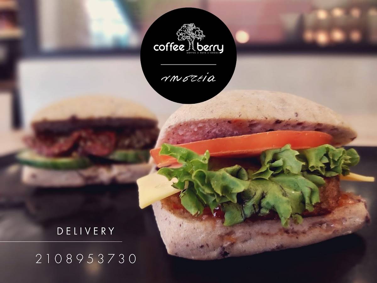 Coffee Berry Vari меню