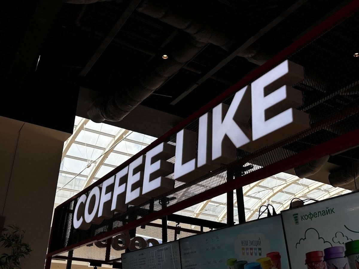 Coffee Like меню