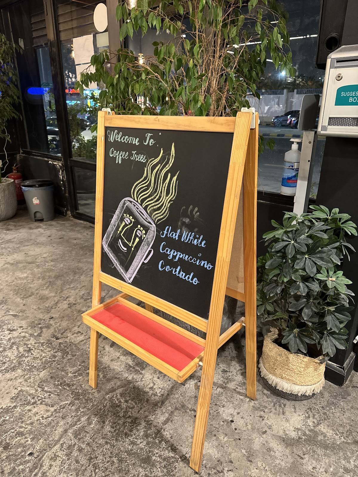 Coffee Trees меню