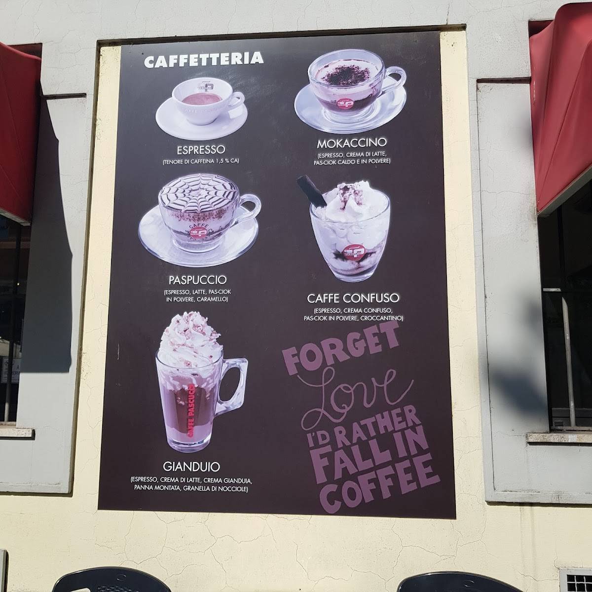 Cokatails Bar меню