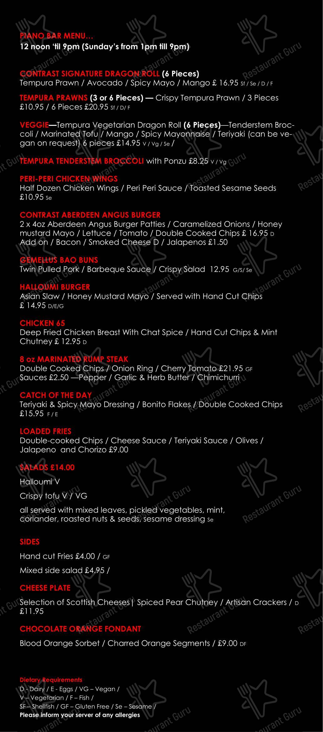 Детское ресторана Contrast Brasserie в Инвернессе