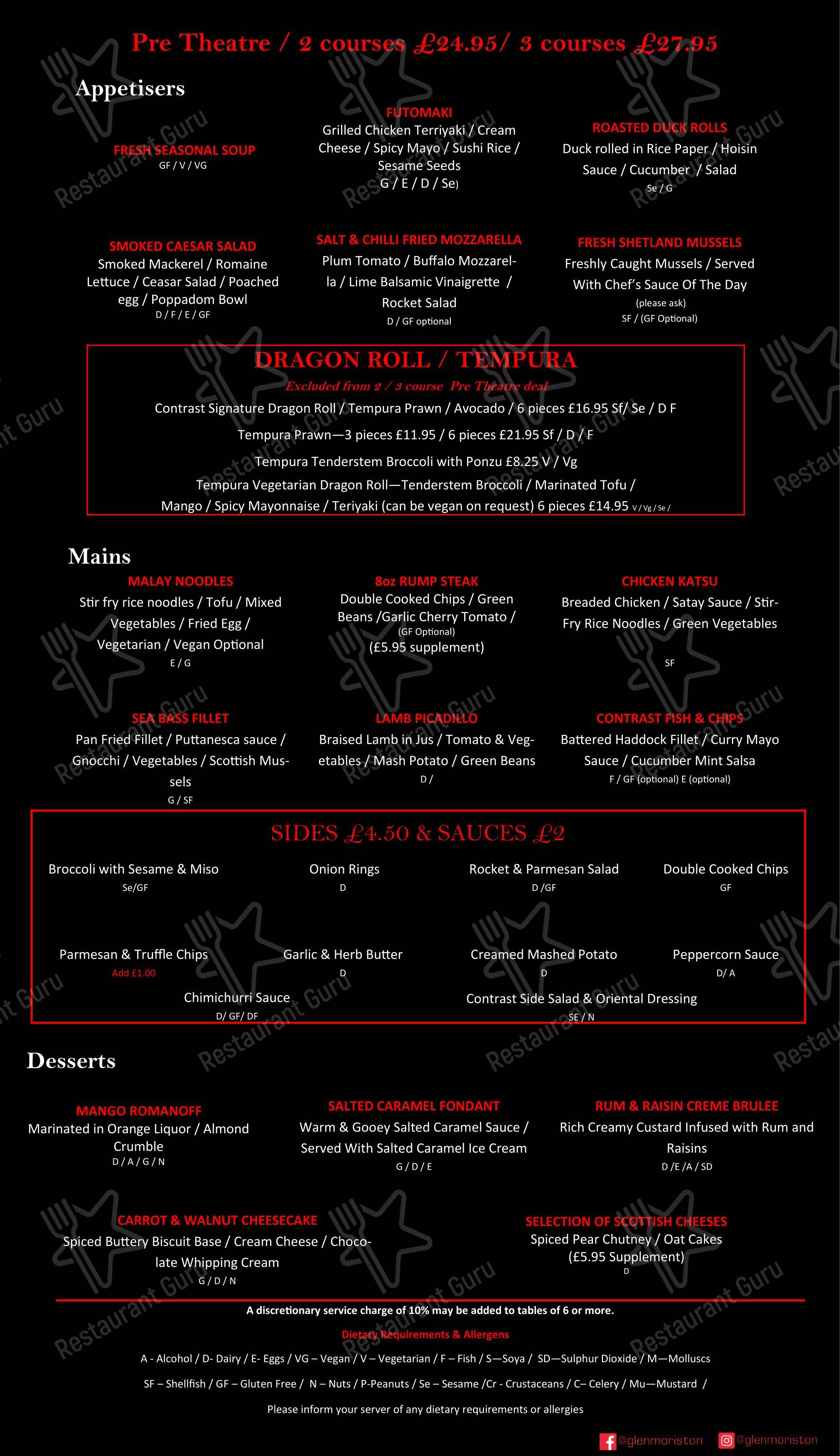 Меню напитков ресторана Contrast Brasserie в Инвернессе