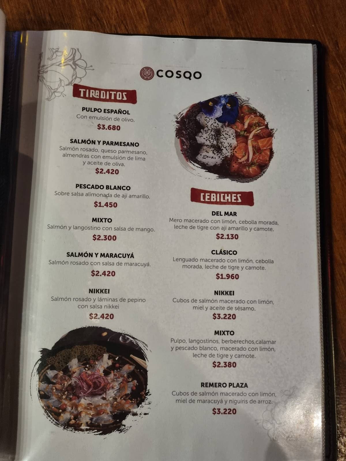 Cosqo Sushi меню