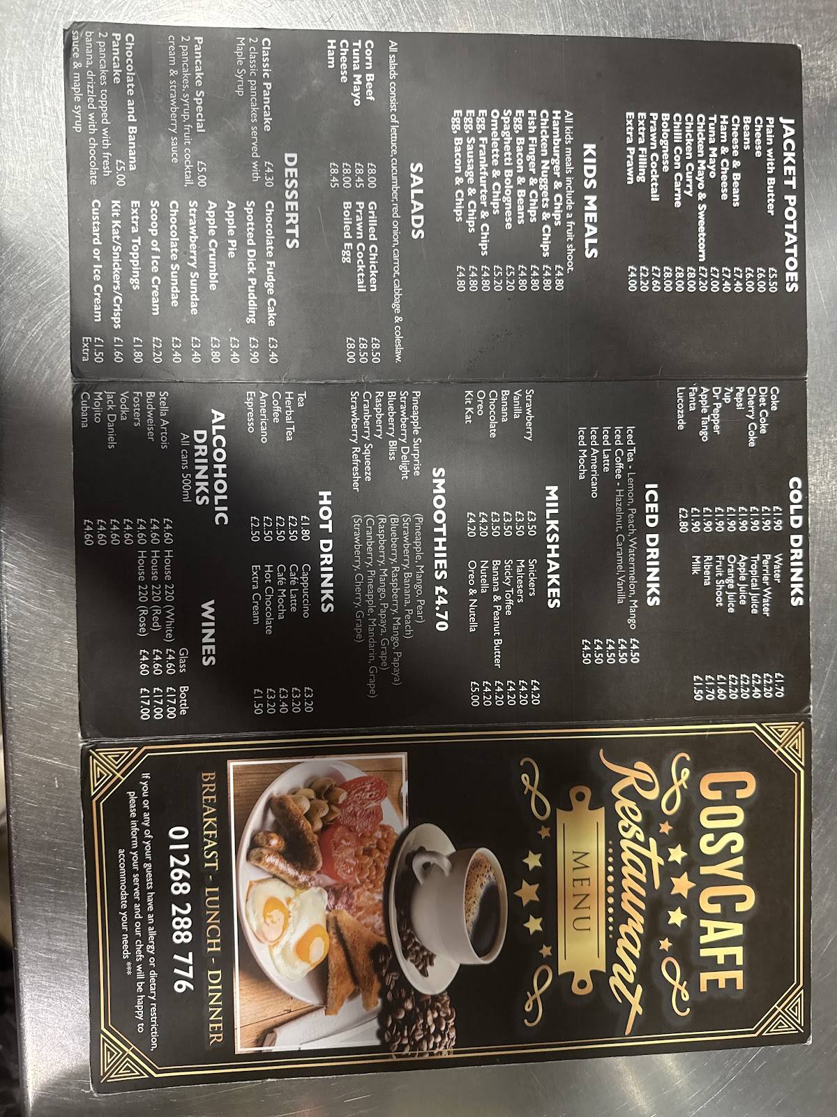 Cosy Cafe меню