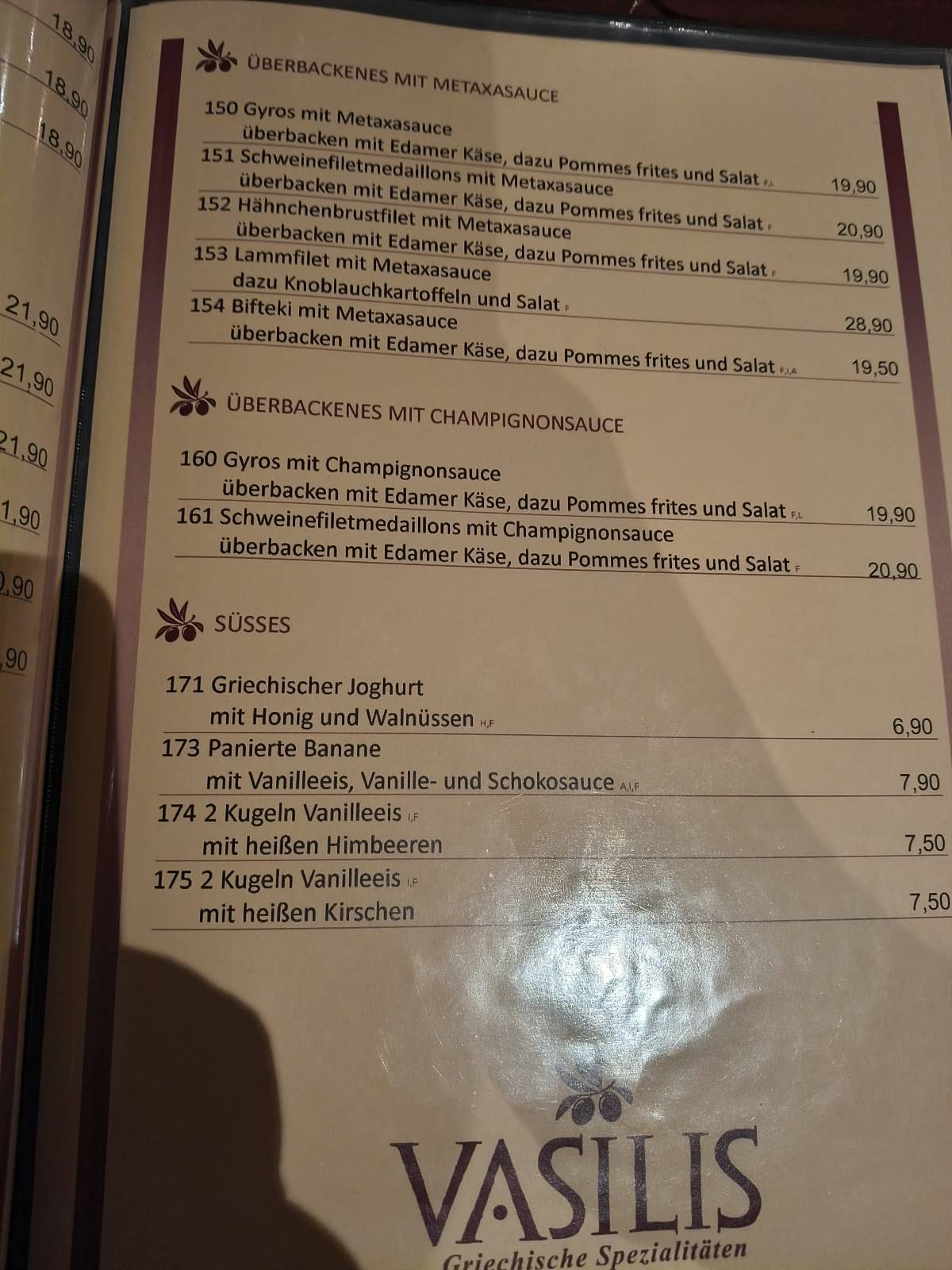 Griechisches Restaurant Vasilis меню