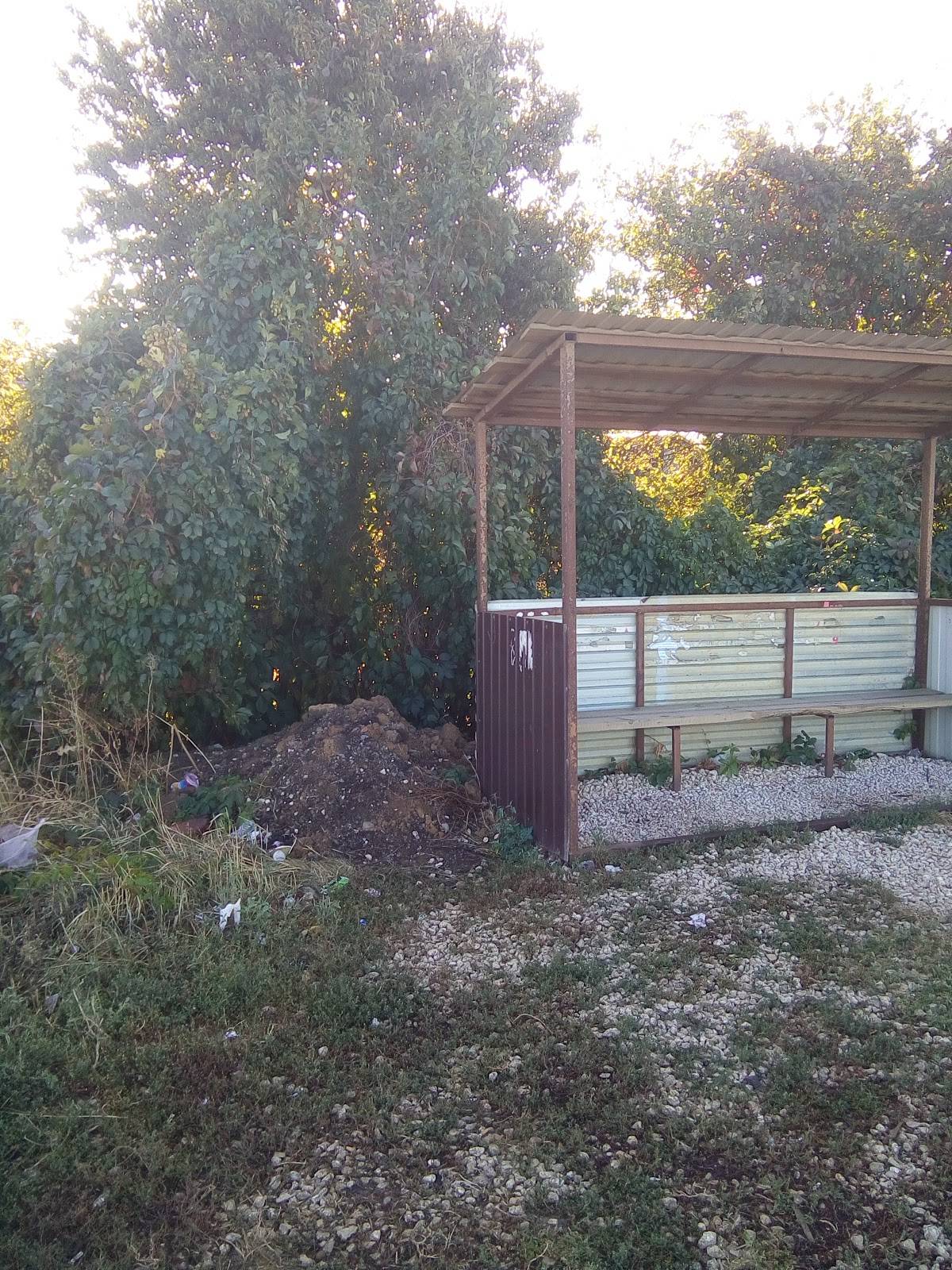 Графская Усадьба меню