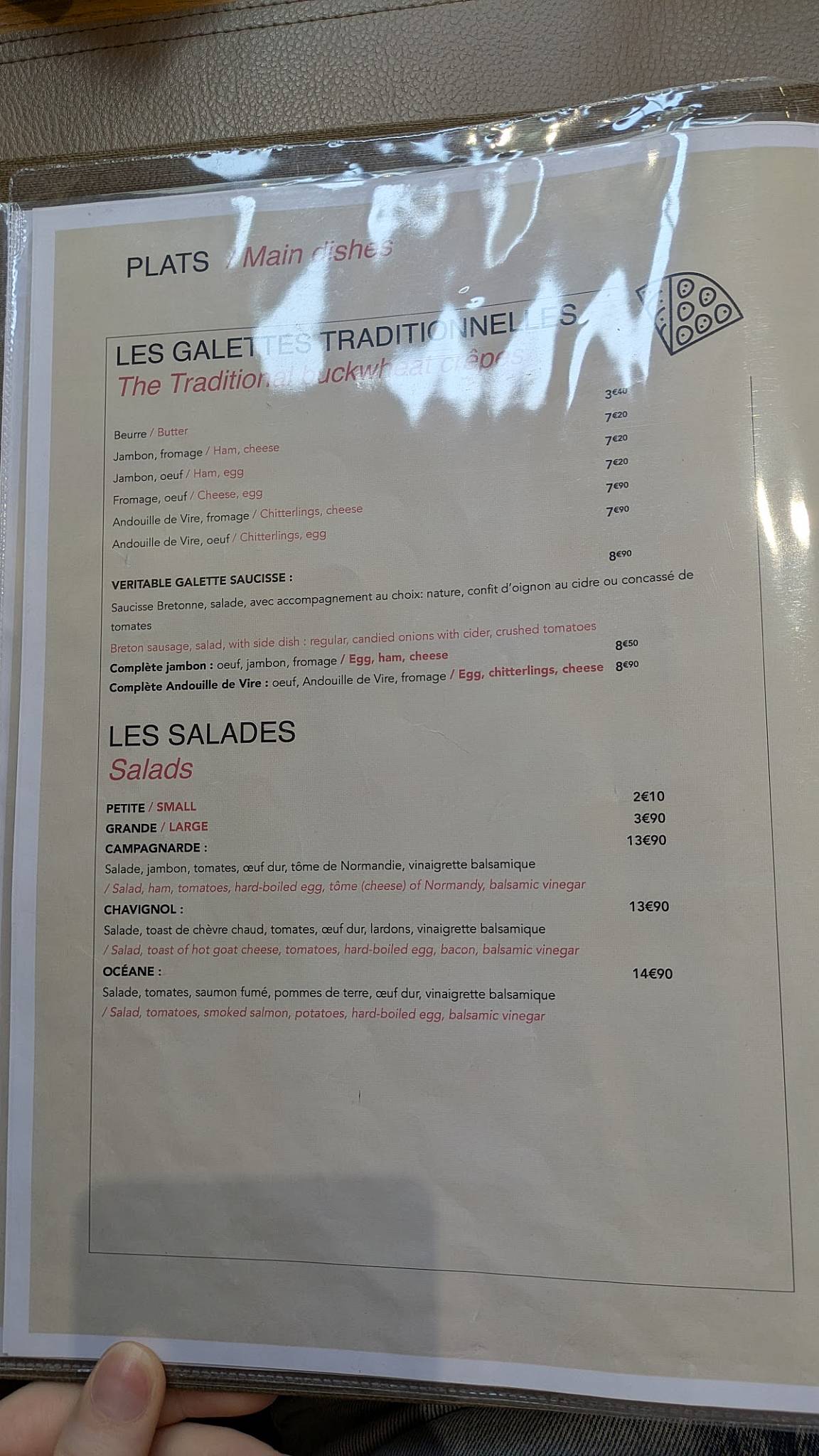 Crêperie Roland меню