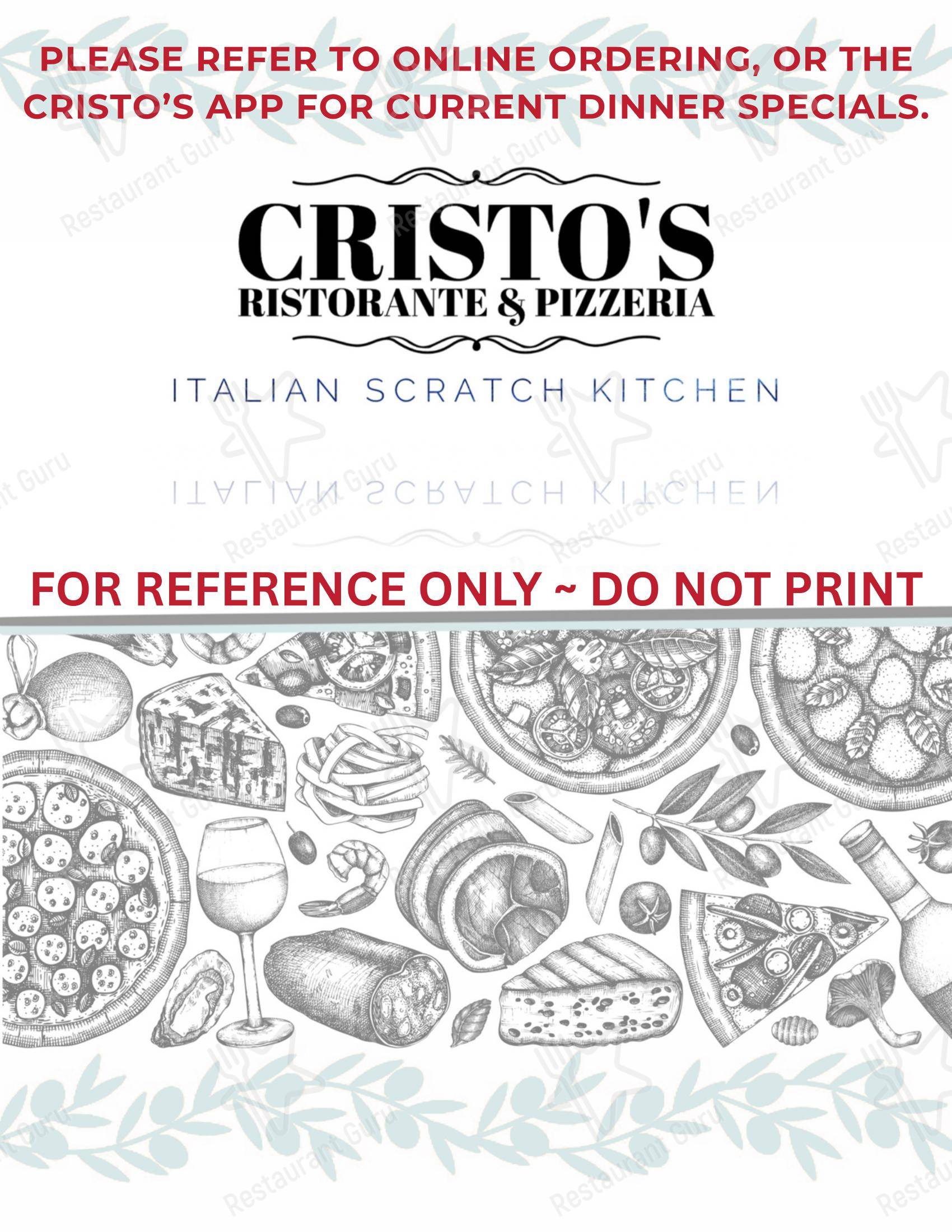 Меню напитков пиццерии Cristo's Ristorante & Pizzeria