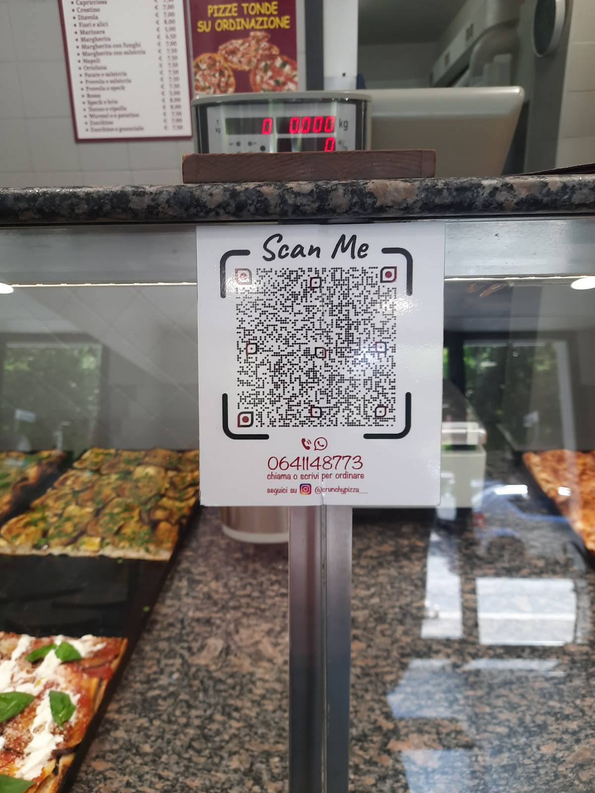 Crunchy Pizza меню