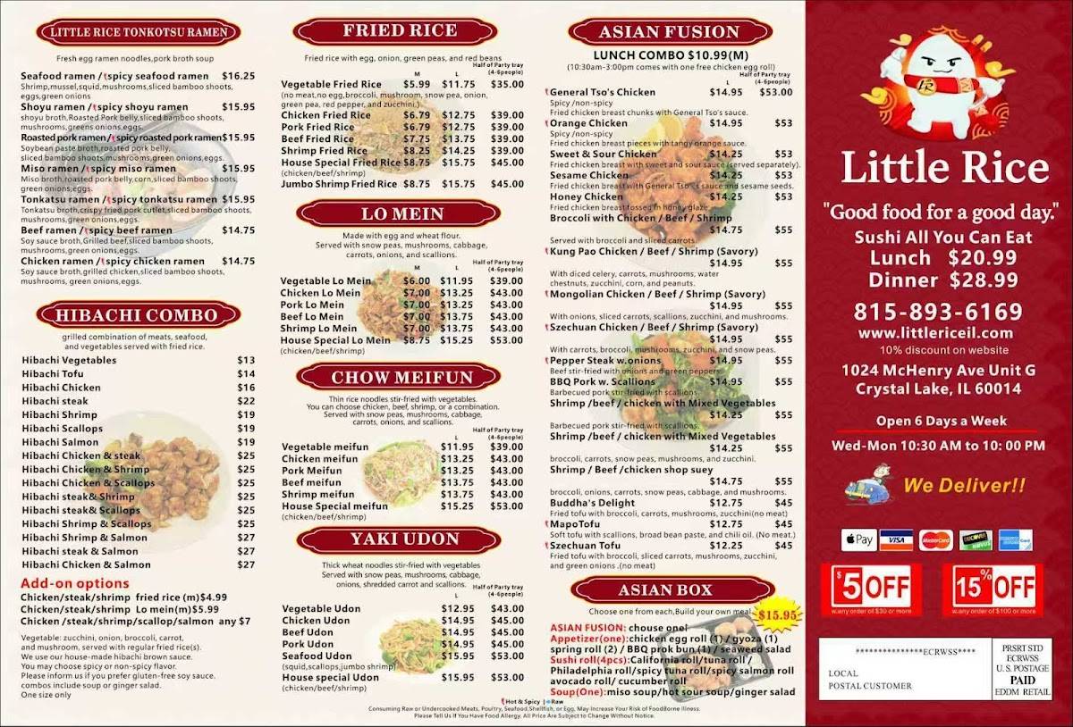 Little Rice меню