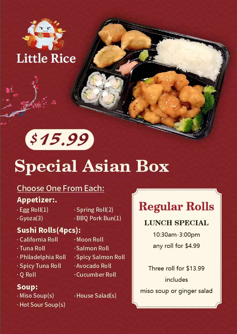 Little Rice меню