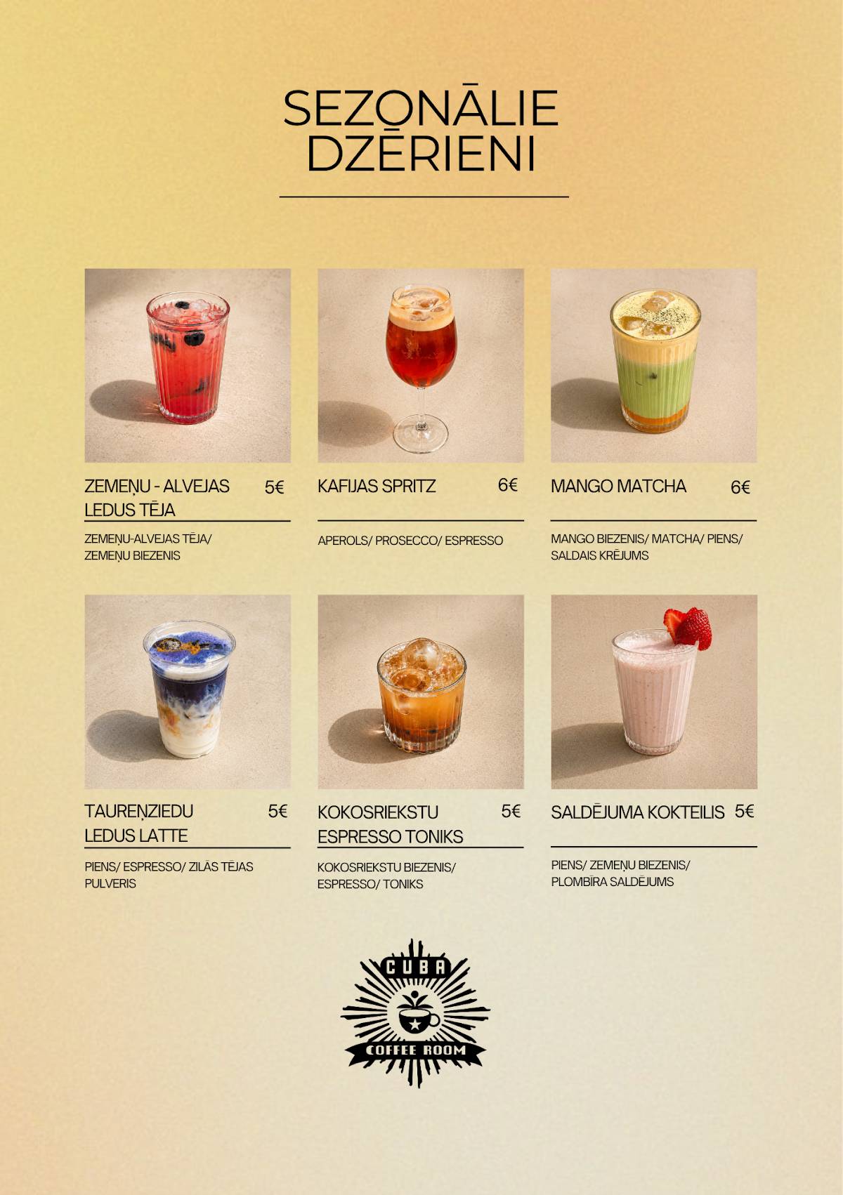Cuba Coffee Room меню