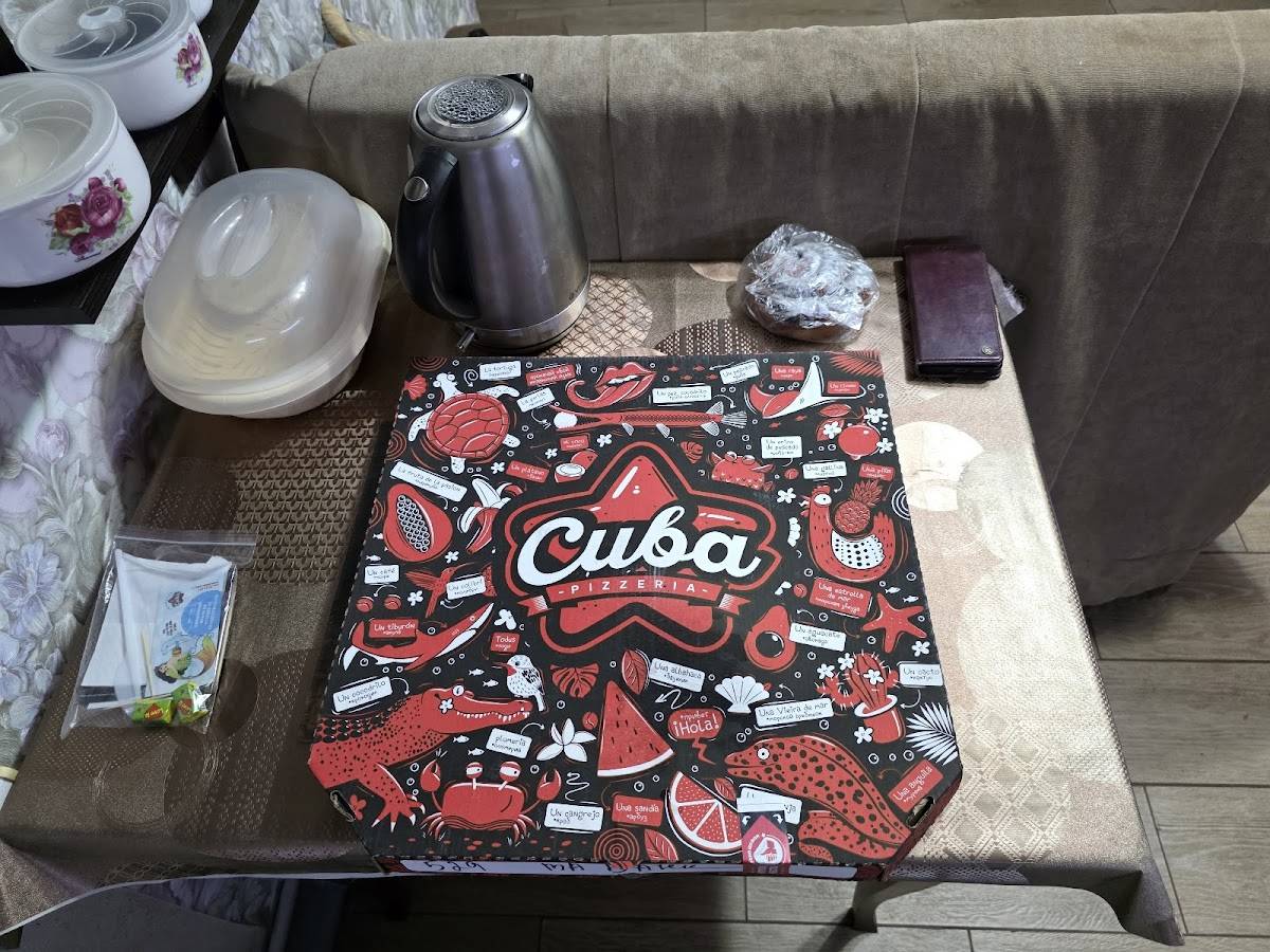 Cuba меню