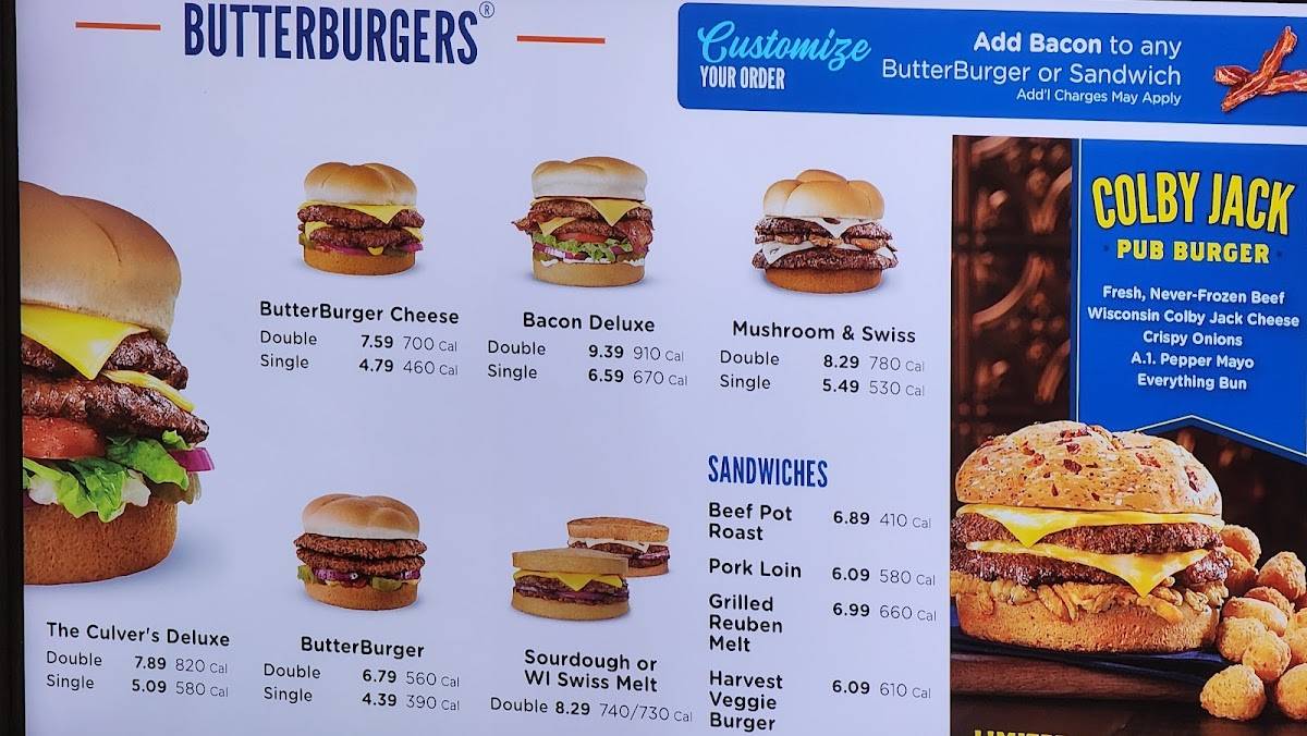 Culver’s меню