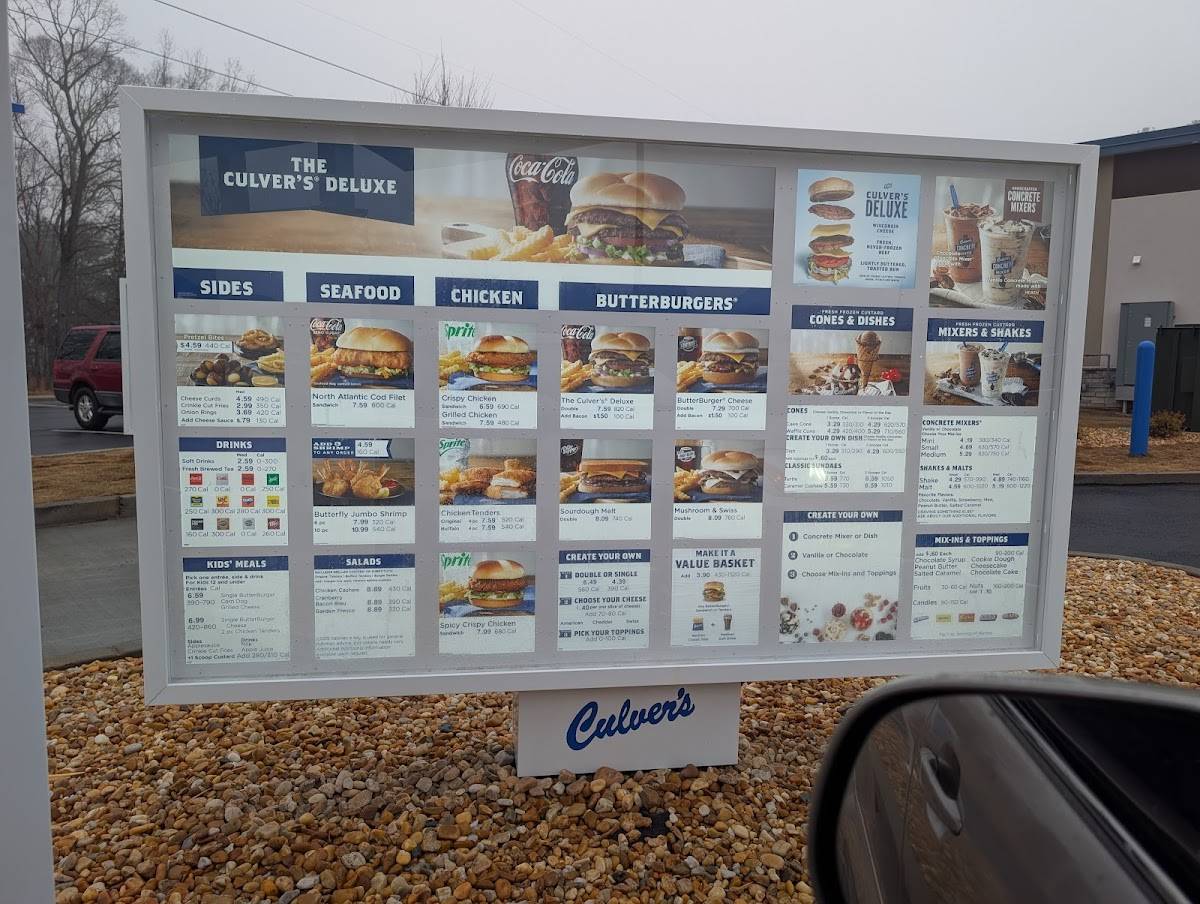 Culver’s меню