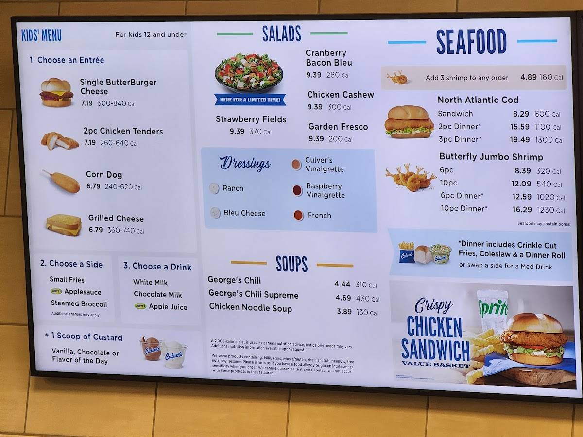 Culver’s меню