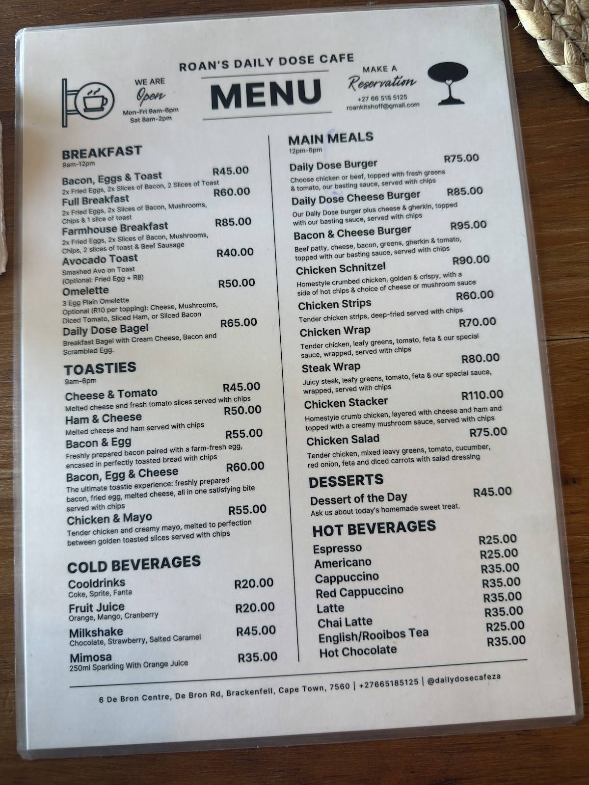 DAILY DOSE CAFE меню