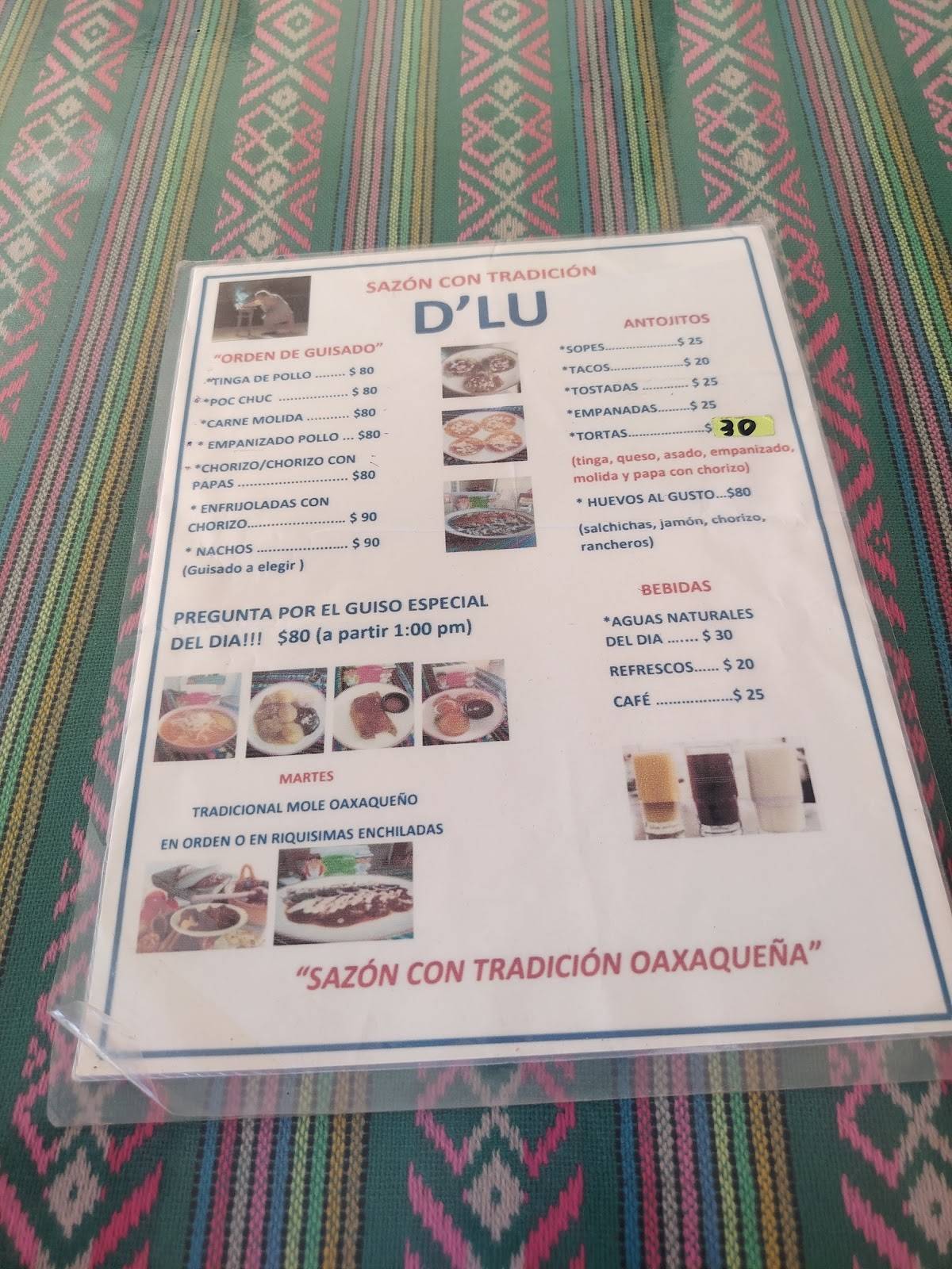 D'LU меню