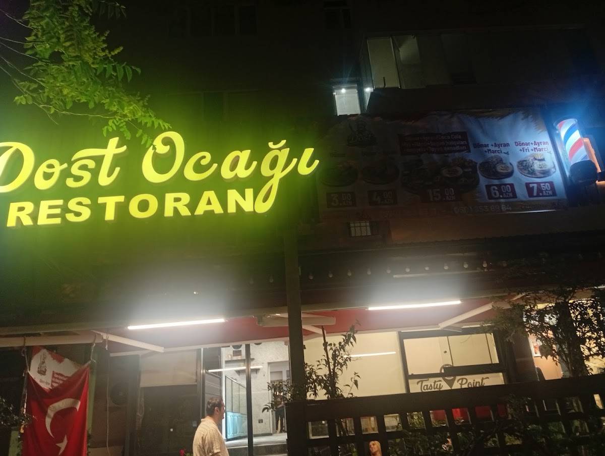DOST OCAĞI RESTORAN меню