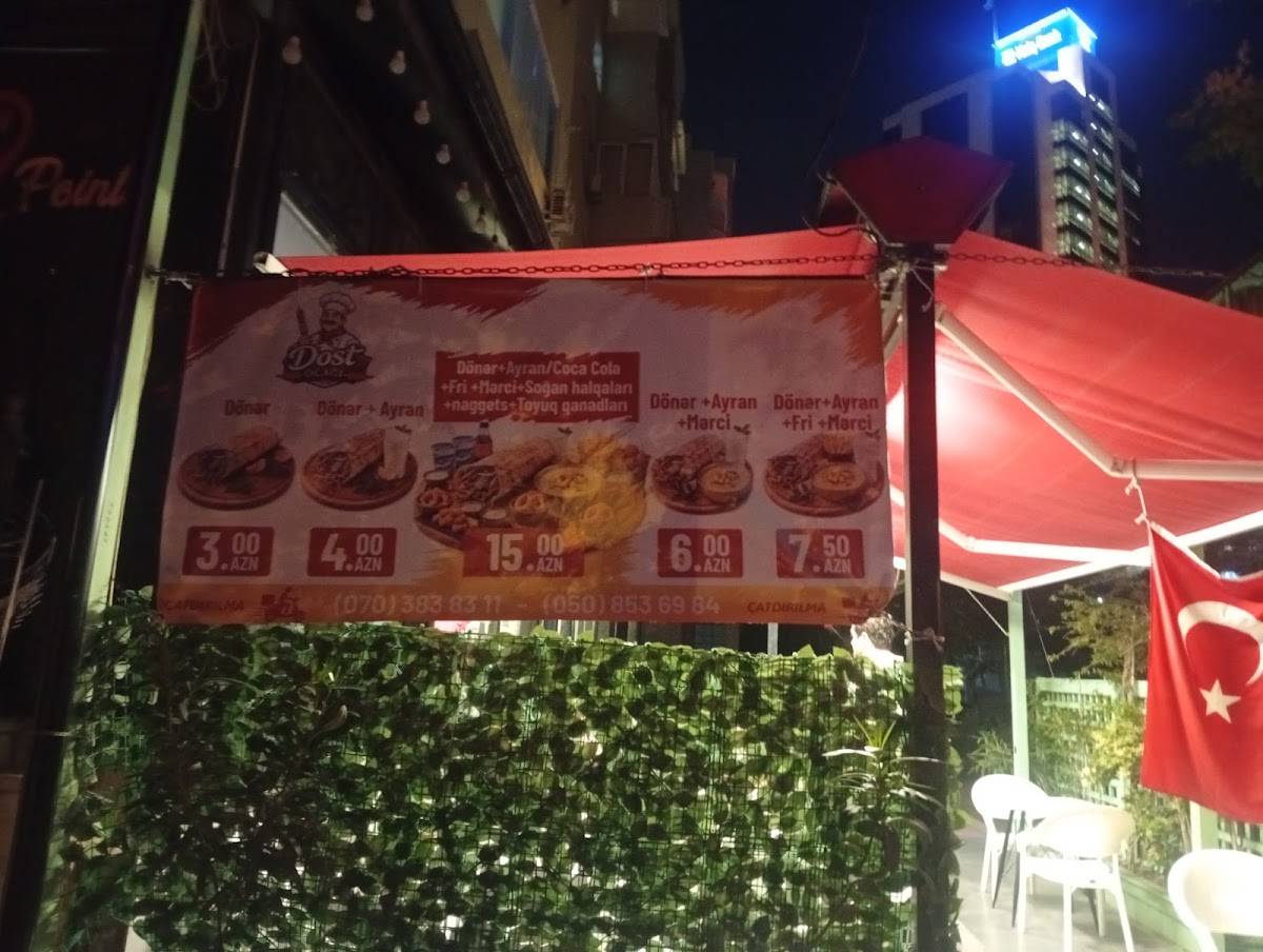DOST OCAĞI RESTORAN меню