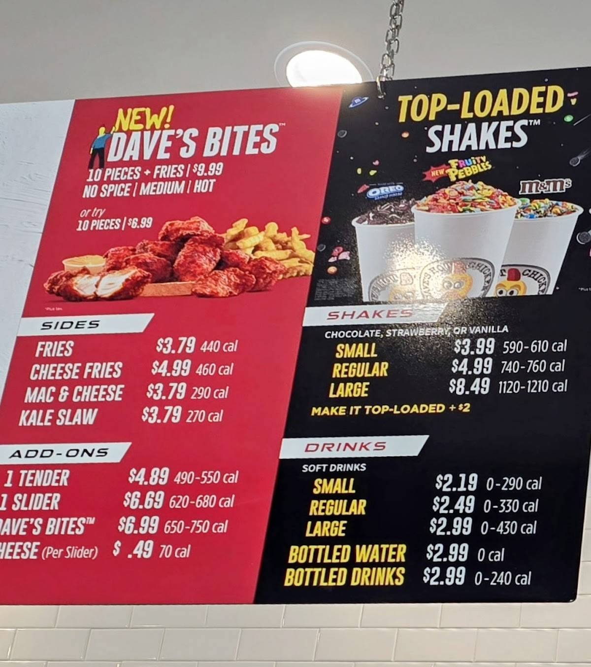 Dave's Hot Chicken меню