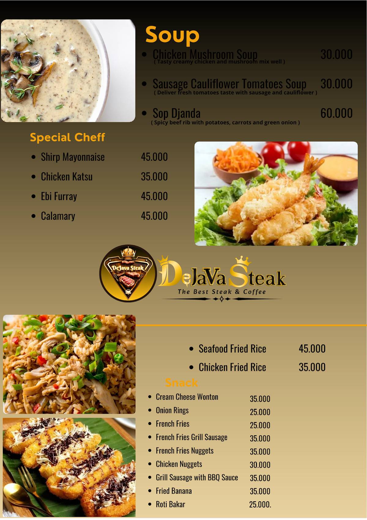 DeJava Steak меню