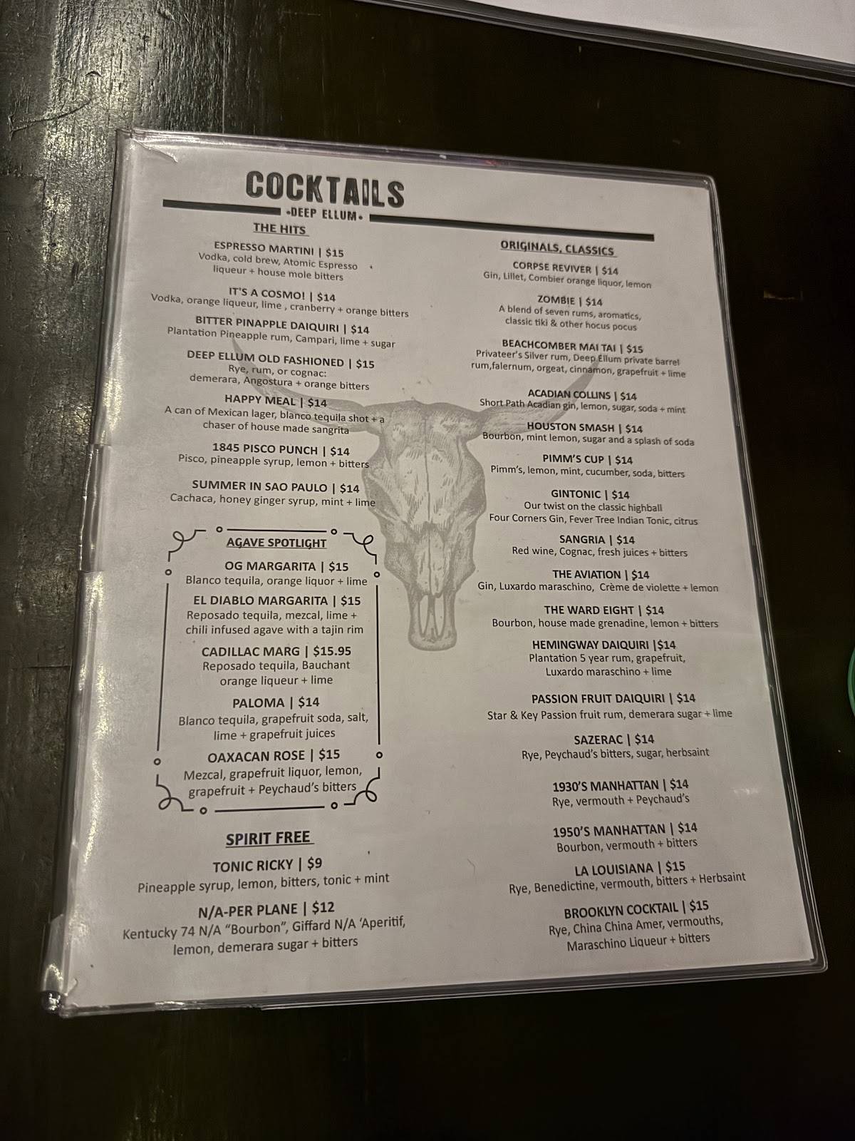 Deep Ellum меню