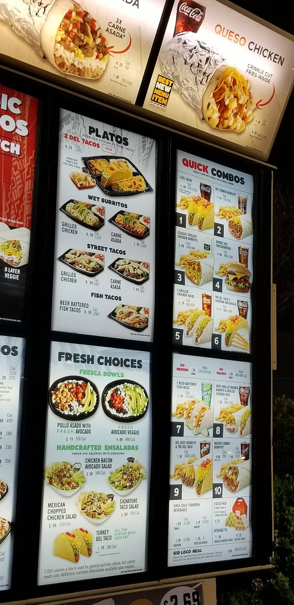 Del Taco меню