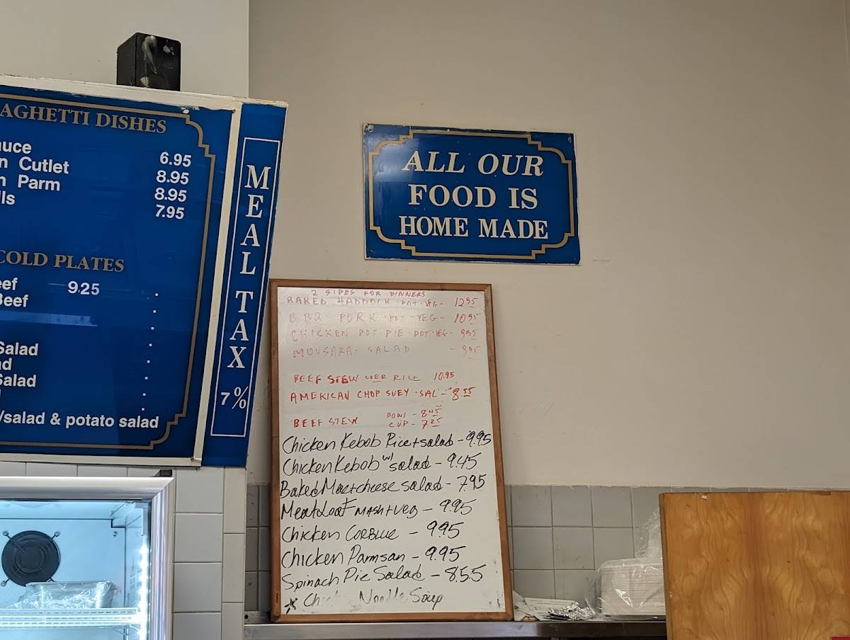 Deli One меню
