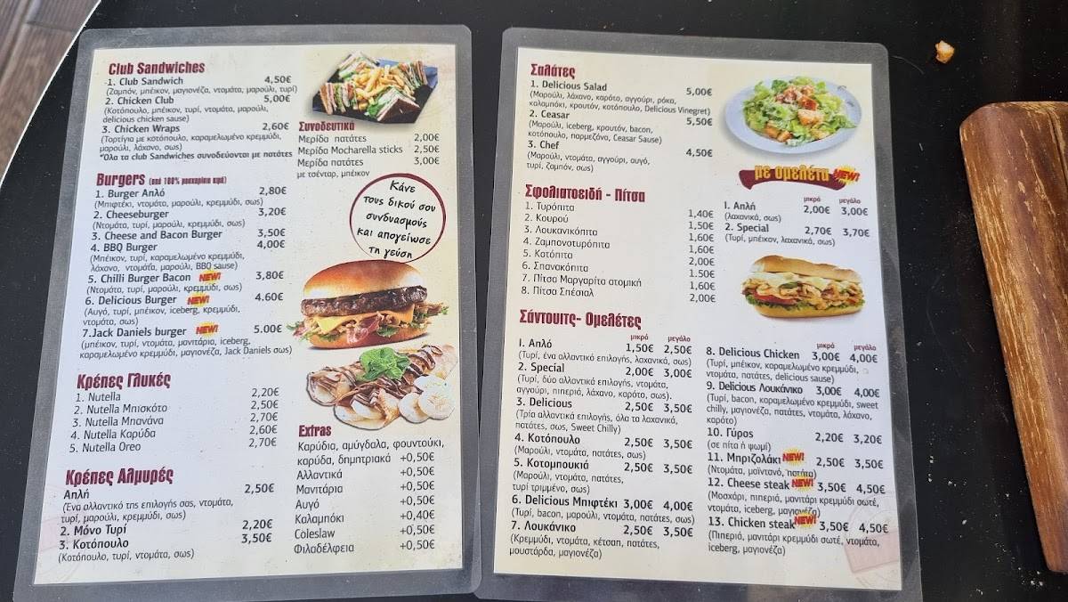Delicious Corner Coffee & Food меню