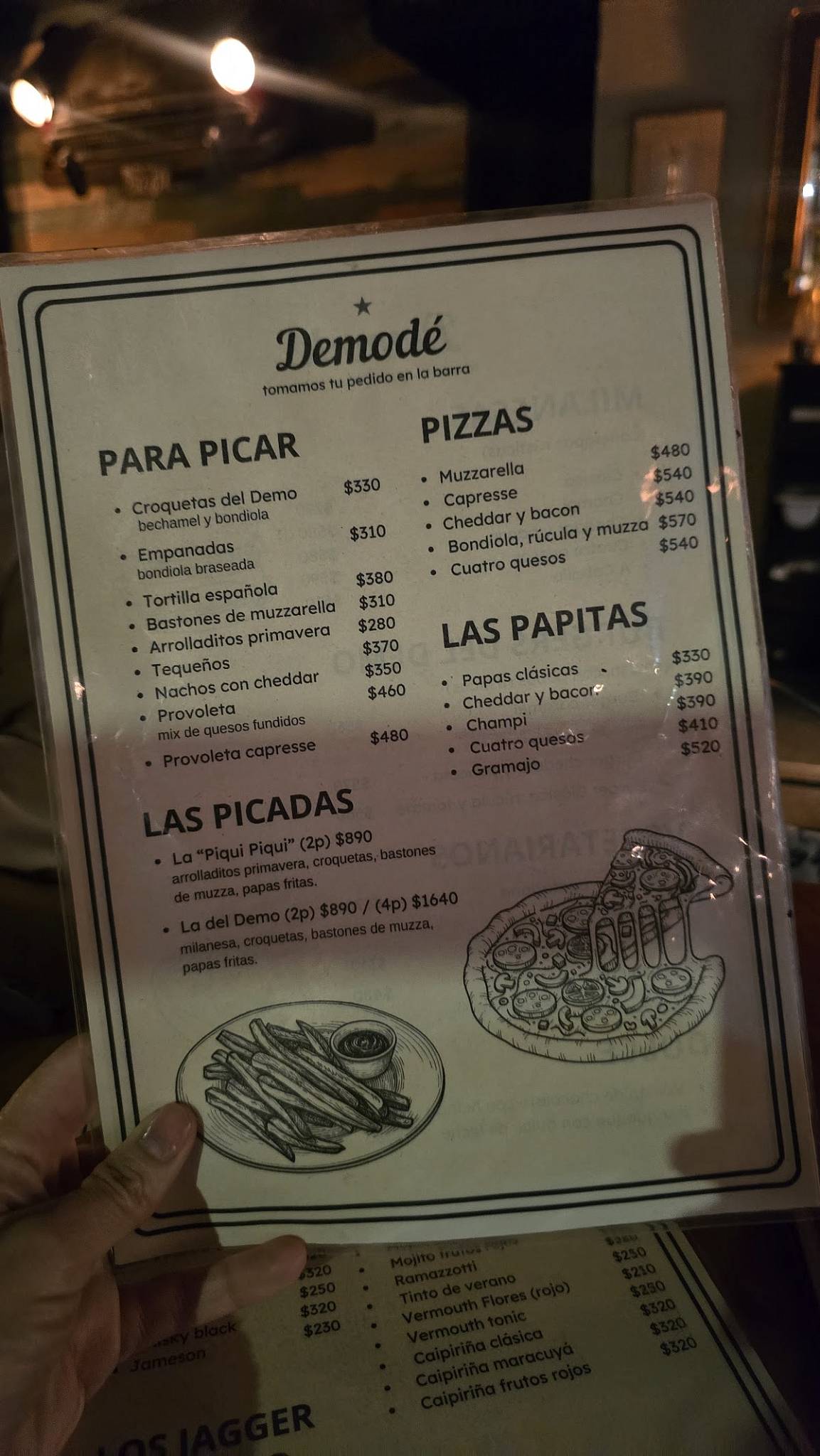 Demode Bar меню