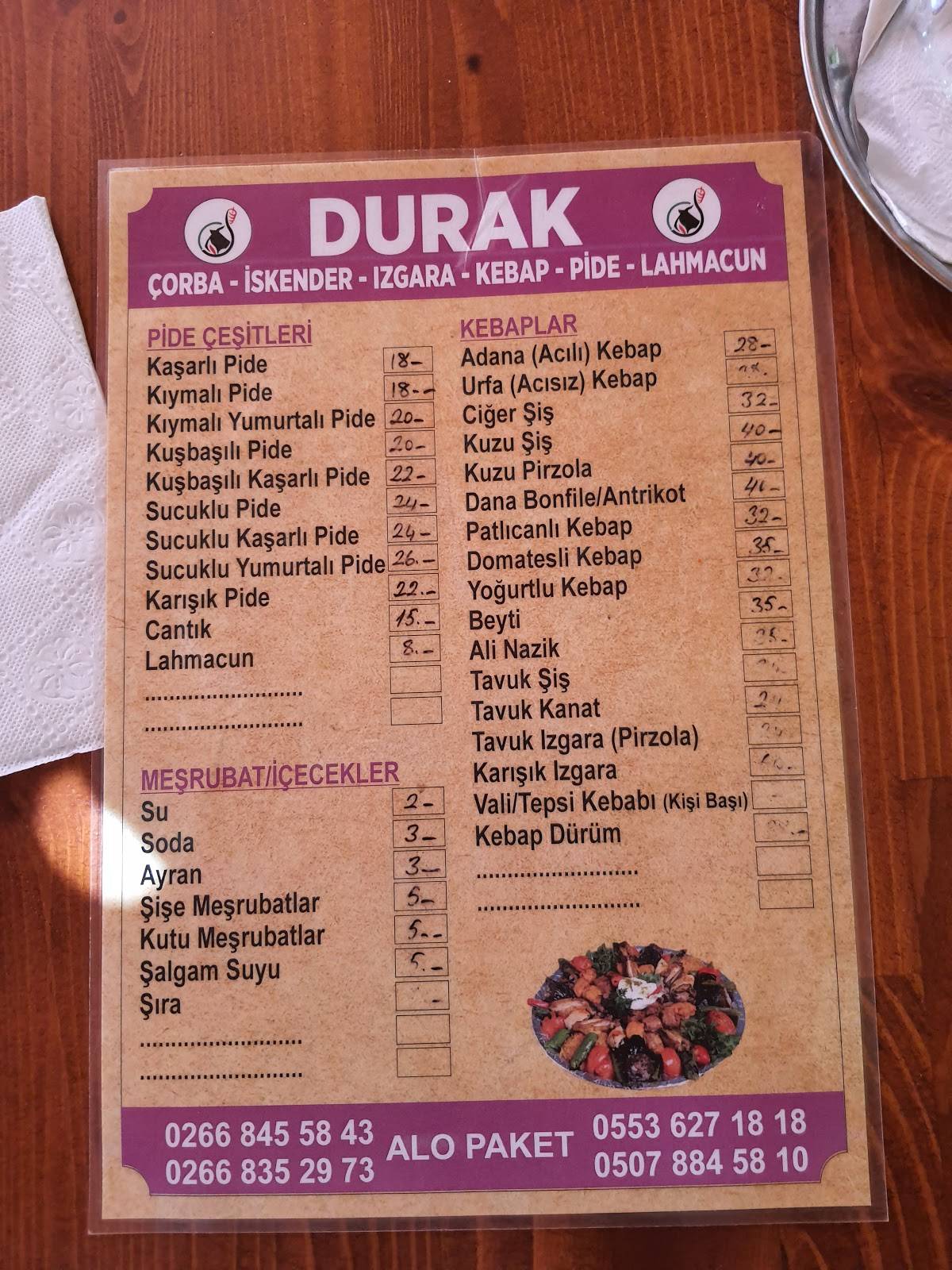 Deniz İskender Pide Kebap меню