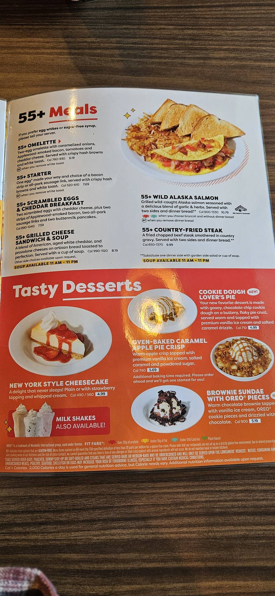 Denny's Restaurant меню