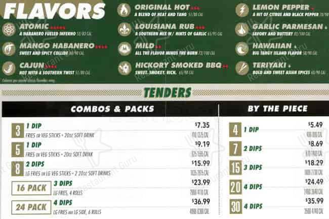 Wingstop меню