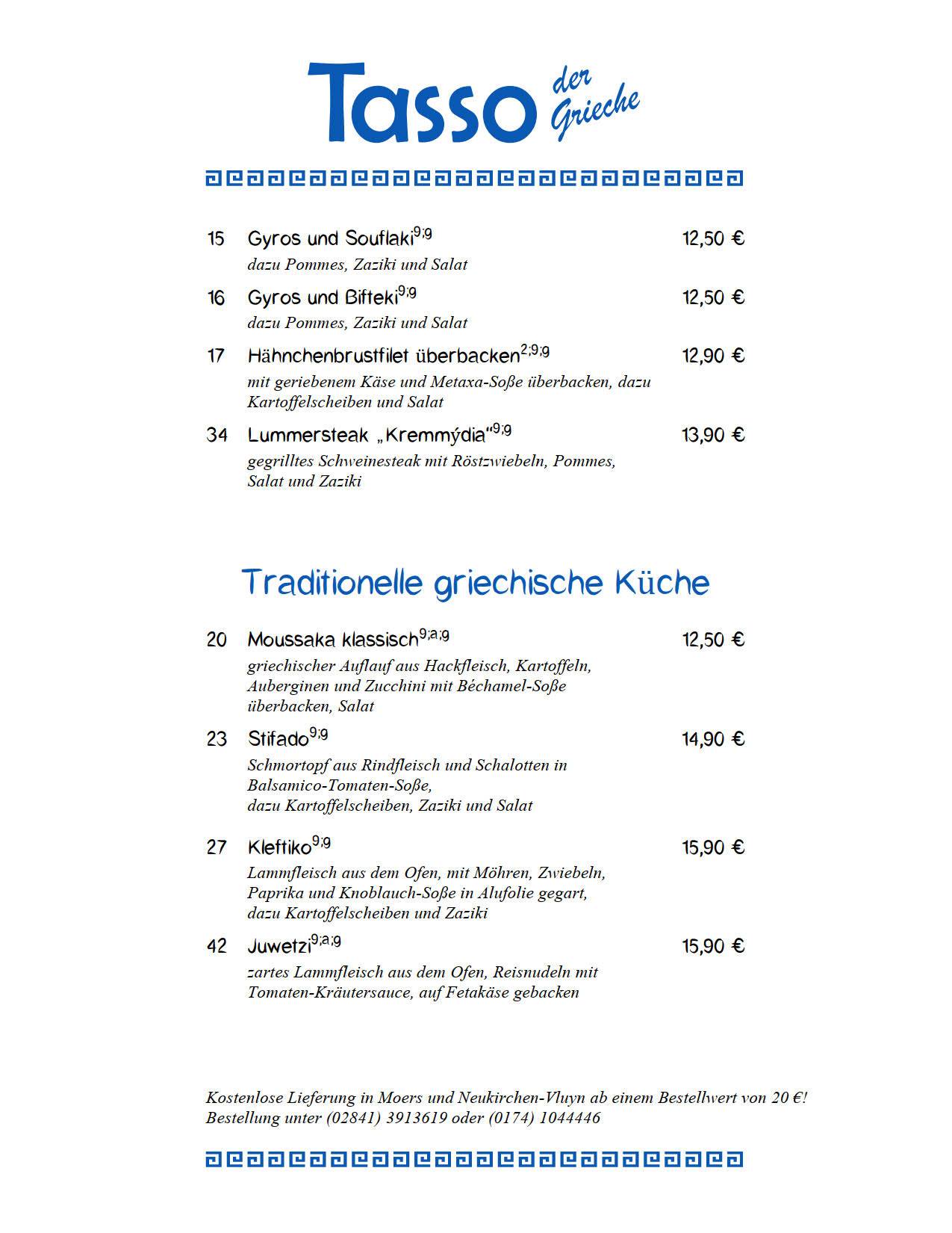 Tasso der Grieche меню