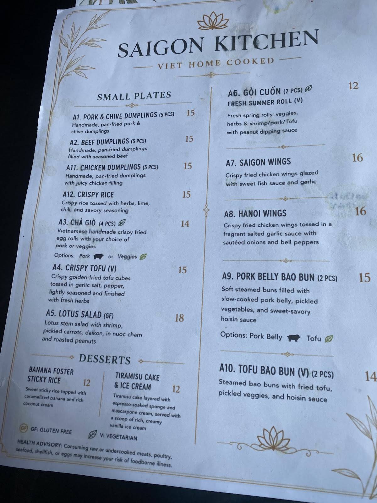 Saigon Kitchen меню
